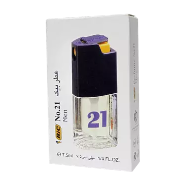 عطر شماره 21 بیک